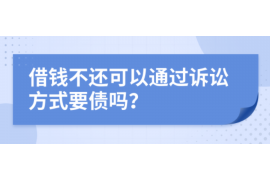 女朋友骗快递公司男朋友77万